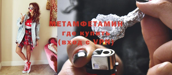 метадон Липки