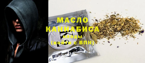 ПСИЛОЦИБИНОВЫЕ ГРИБЫ Лиски