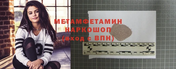 не бодяженный Лихославль
