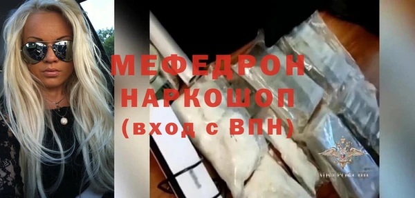 не бодяженный Лихославль