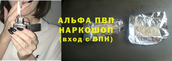 метадон Липки