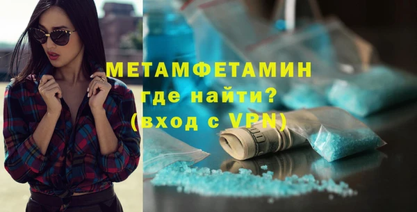 ПСИЛОЦИБИНОВЫЕ ГРИБЫ Лиски