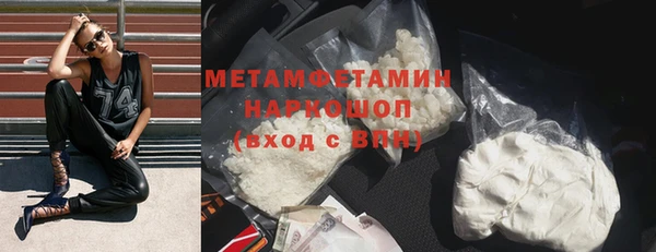 не бодяженный Лихославль