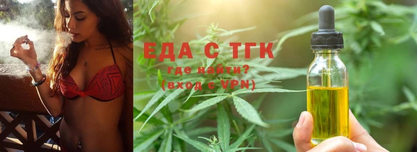 метадон Липки