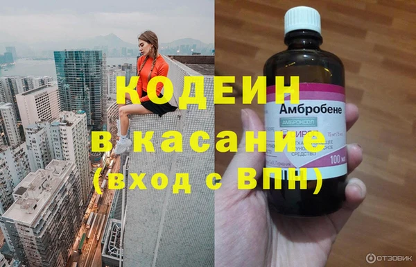 метадон Липки