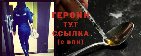 метадон Липки