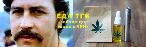 метадон Липки