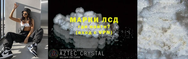 метадон Липки