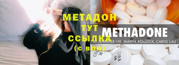 не бодяженный Лихославль