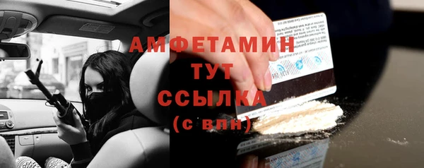 метадон Липки