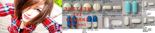 не бодяженный Лихославль