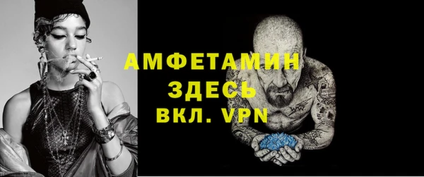 не бодяженный Лихославль