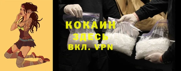 метадон Липки