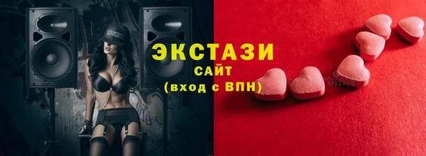 не бодяженный Лихославль