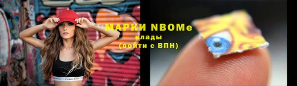 не бодяженный Лихославль