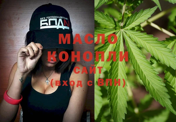метадон Липки