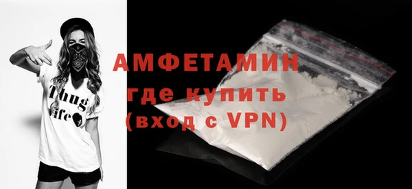 не бодяженный Лихославль