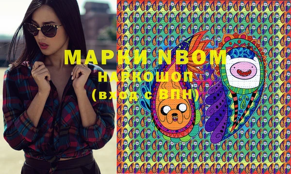 метадон Липки