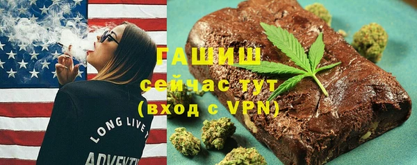 ПСИЛОЦИБИНОВЫЕ ГРИБЫ Лиски