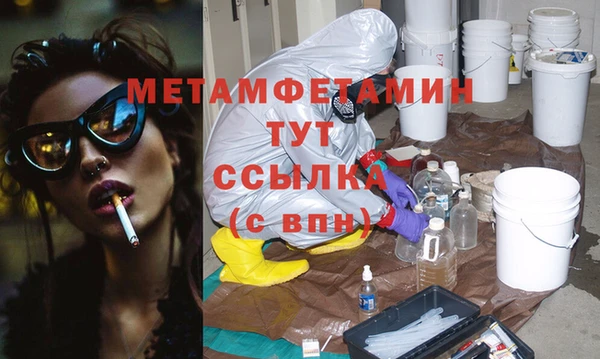 ПСИЛОЦИБИНОВЫЕ ГРИБЫ Лиски