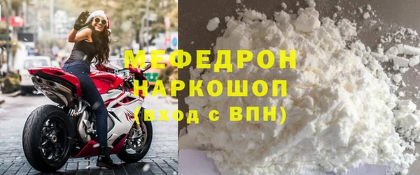 ПСИЛОЦИБИНОВЫЕ ГРИБЫ Лиски