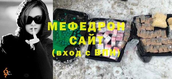 не бодяженный Лихославль