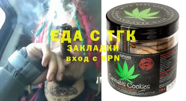 не бодяженный Лихославль