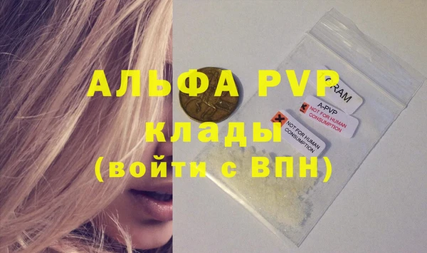 метадон Липки