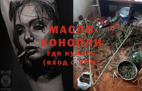 метадон Липки