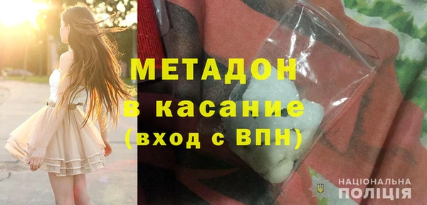 не бодяженный Лихославль