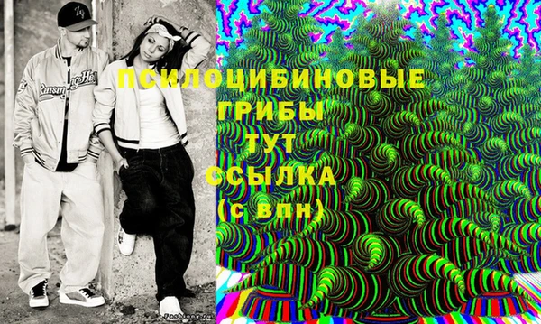 не бодяженный Лихославль