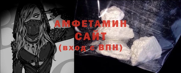 ПСИЛОЦИБИНОВЫЕ ГРИБЫ Лиски