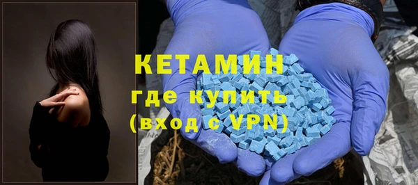 ПСИЛОЦИБИНОВЫЕ ГРИБЫ Лиски