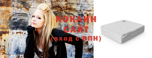 ПСИЛОЦИБИНОВЫЕ ГРИБЫ Лиски