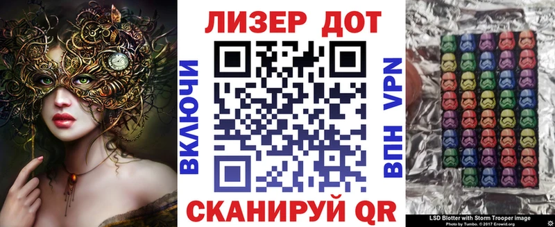 Марки NBOMe 1,5мг  закладки  Кострома 