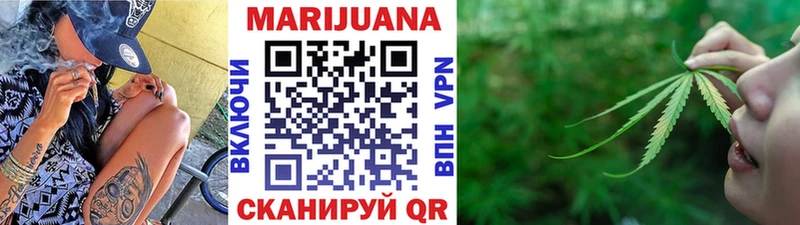 kraken онион  Кострома  Бошки марихуана марихуана 